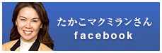 ハワイアンドリームバケーションズ