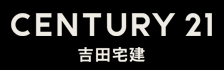 株式会社吉田宅建