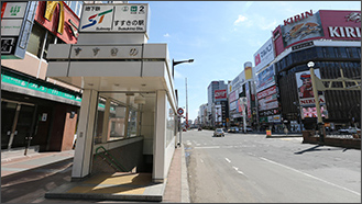 地下鉄すすきの駅